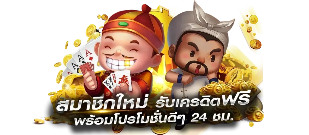 sportbet654 net